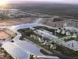 海南瓊海博鰲民用機場場道工程-土石方、邊坡防護、地基處理工程（一標(biāo)段）